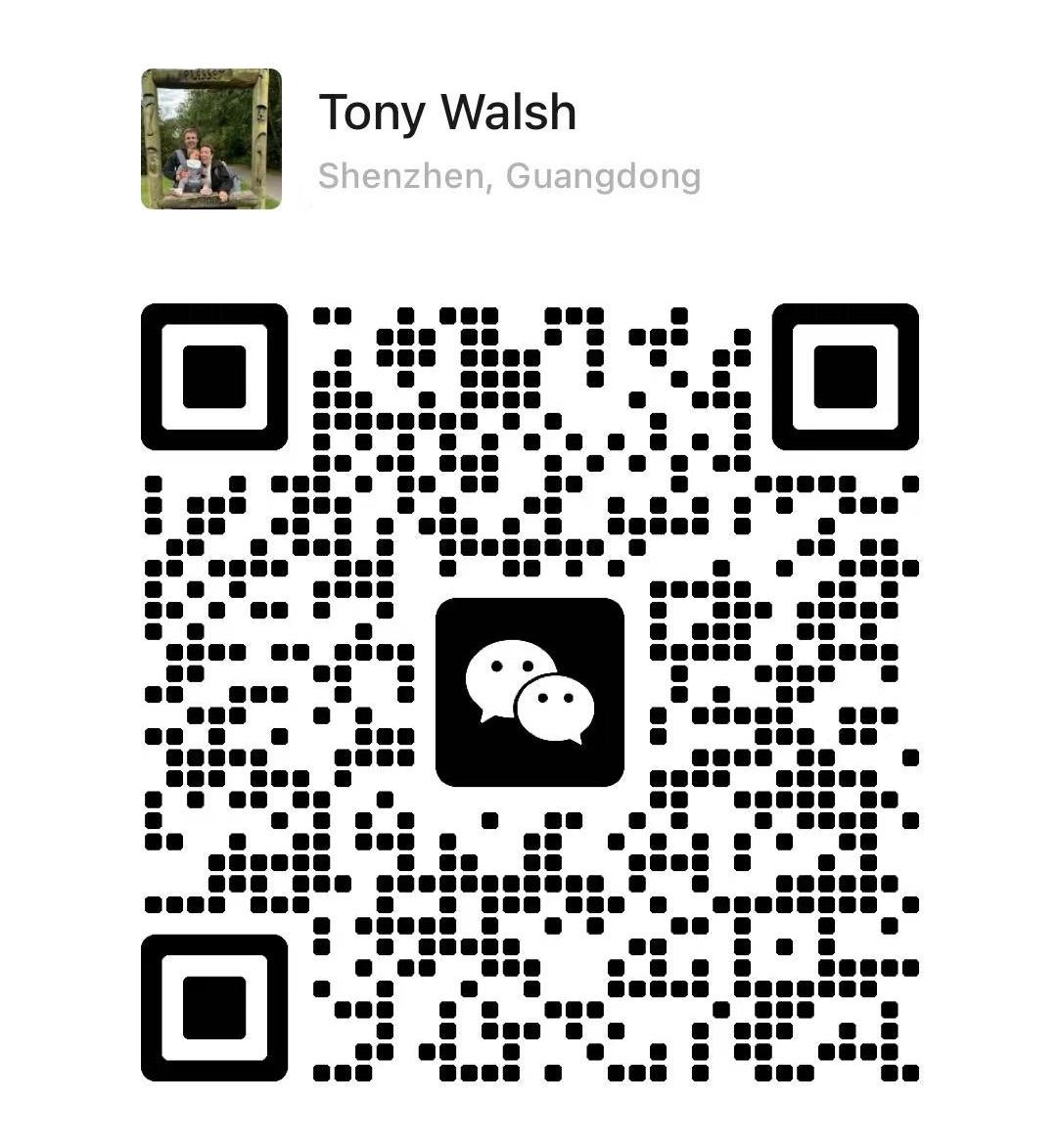 SIAFL WeChat QR